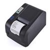 SPRITE 58mm Thermal POS Receipt Printer CN Plug (adapter Included)