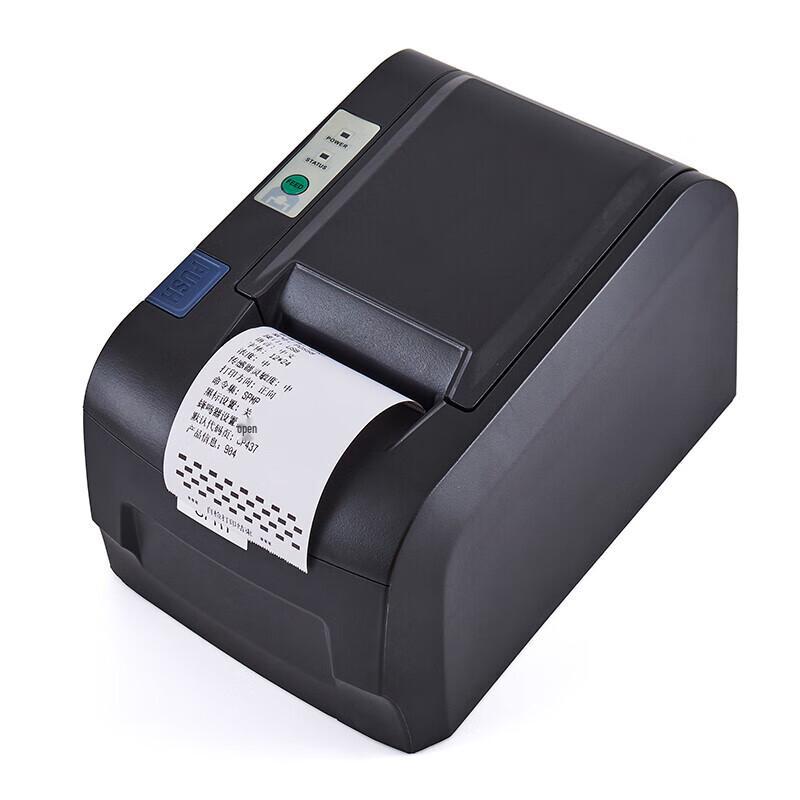 SPRITE 58mm Thermal POS Receipt Printer CN Plug (adapter Included)