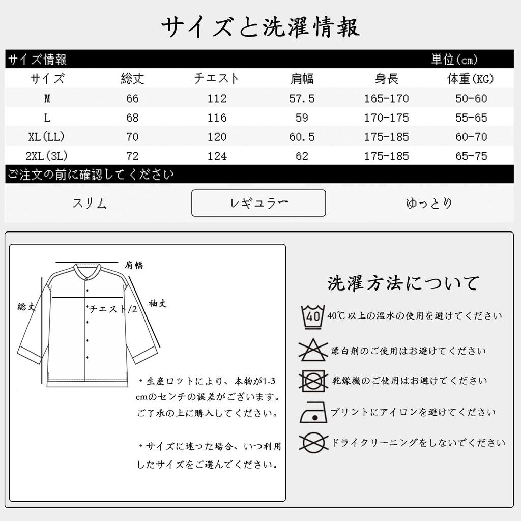 Seuyae Knit Plus Street Long English L Men's Cardigan, Stylish, Size, V-Neck, Casual, Style, Sleeves, Embroidery, Spring/Autumn Outings, Work, Khaki,