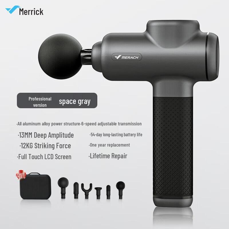 MERACH Deep Tissue Massage Gun