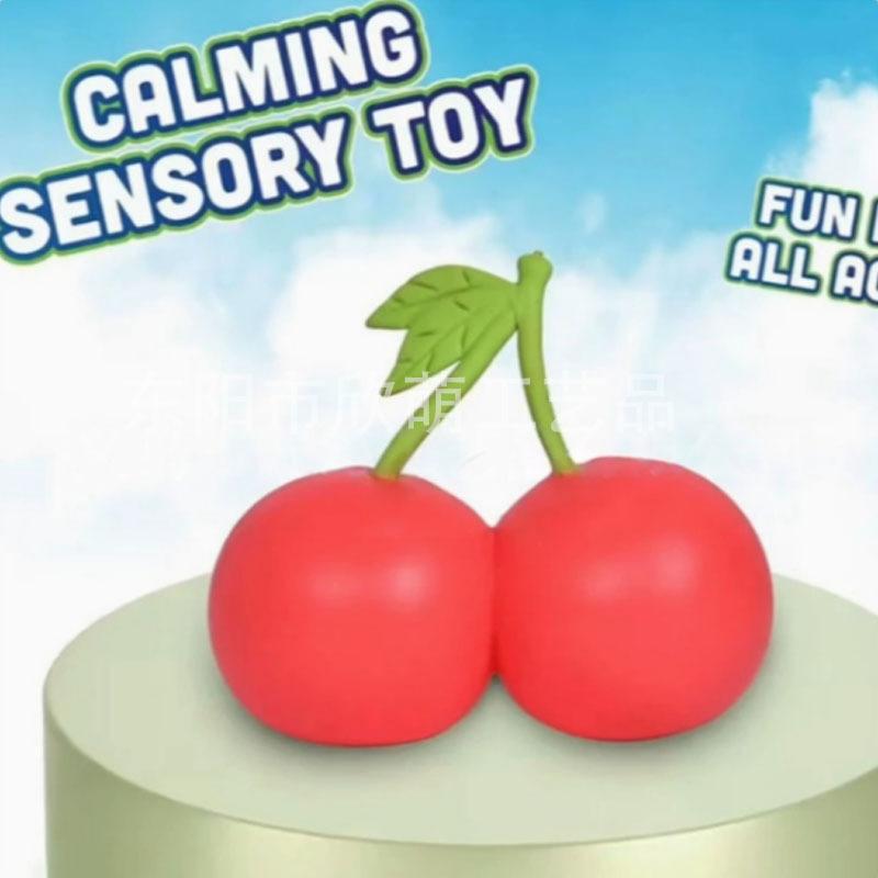 Squeeze Cherries Squeezy Stress Relief Sensory Toy Slow Rebound Fidget Toy For Adults Anxiety Relieve Relaxing Entertainment