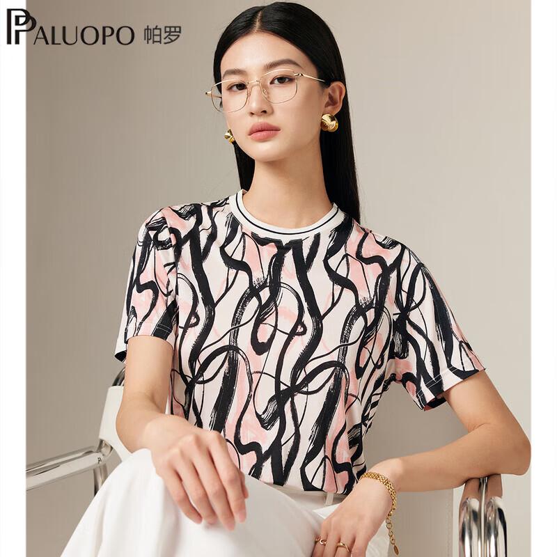 PALUOPO Women s Silk Blend Geometric Knit Short Sleeve T-Shirt L