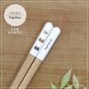 Tanaka Hashiten mimi Dog Chopsticks, Papillon Design, 23cm, Dishwasher Safe, Non-Slip, Easy to Grip, Made in Japan, Durable, Men's, Kids', Stylish, Cu