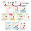 Nisshin Shoko Japanese Style Seasonal Pattern Summer Fireworks and Fuji Handkerchief Mt. JS-4157