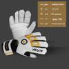 Genuine Start SG120 Thickened Wrist Support Soccer Goalkeeper Gloves