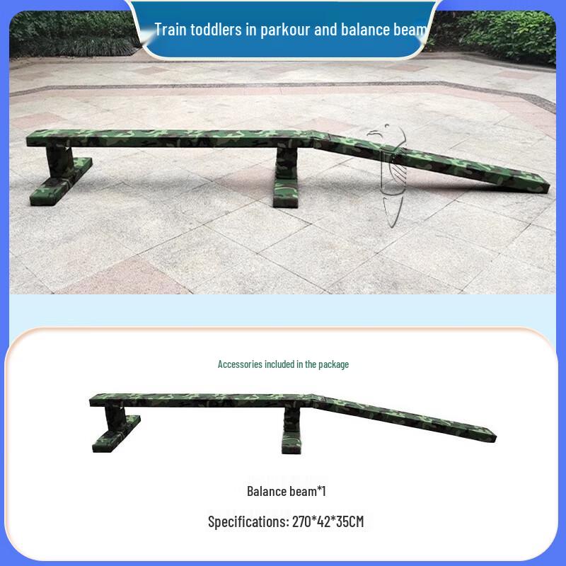 Kids' Outdoor Parkour & Physical Training Equipment