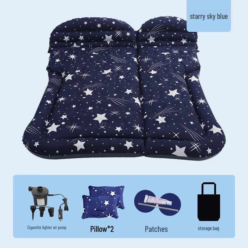 Portable Folding SUV Inflatable Air Mattress