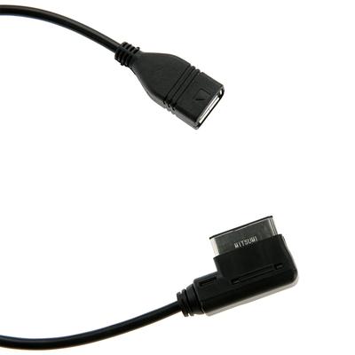 Usb Aux Cable Music Mdi Mmi Ami To Usb Female Interface Audio Adapter Data Wire