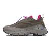 Zig Kinetica 2.5 Edge Army Green Pink Sneakers Unisex Boulder-Grey Semi-Proud-Pink HR1772