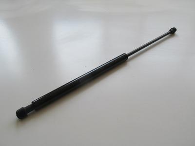 Für Honda Cıvıc Hb 1992-1995 Kofferraum Stoßdämpfer 48Cm Rechts Links Gleich 74820-SR4003