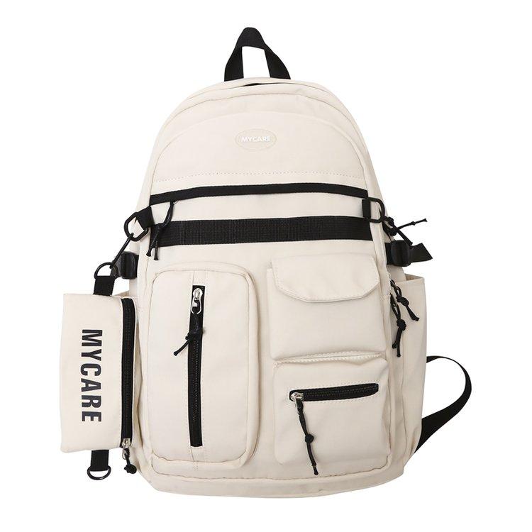 

Шкільний рюкзак великої ємності для хлопчиків і дівчаток чорний/білий