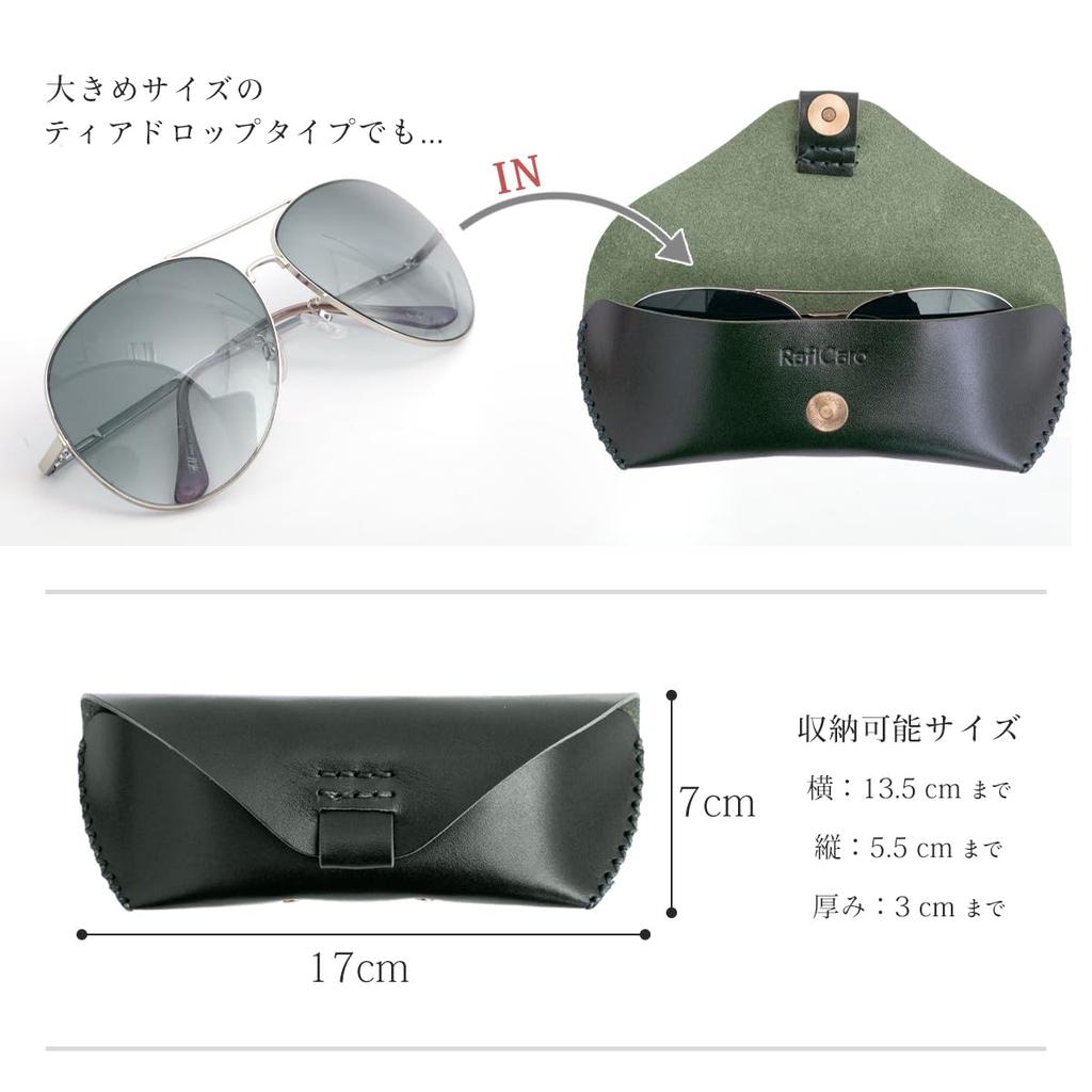 RafiCaro Genuine Leather Eyeglass Italian Leather with Magnetic Black Case, Compact, Button, Hand-Stitched, Slim,