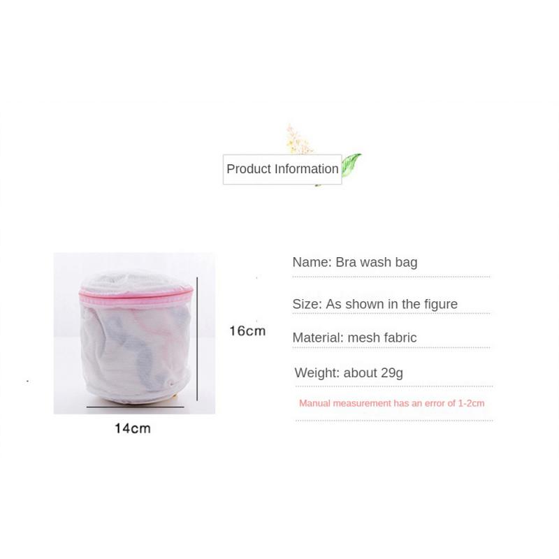 Hosiery Saver Bras Protector Net Mesh Clothes Sock Washing Organizer Zip Bags Women Lingerie Bra Underwear Laundry Washing Bags