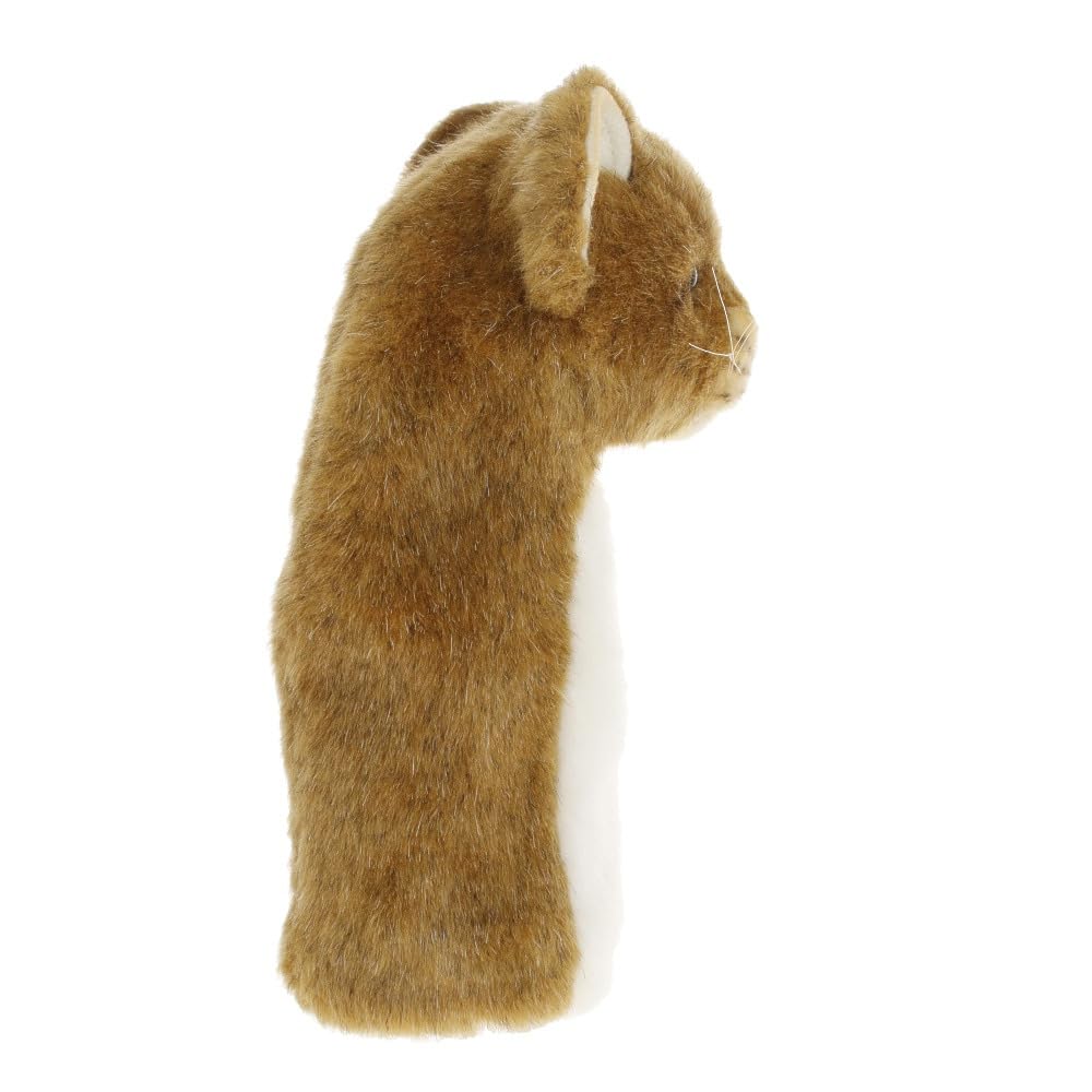 Hansa Brown HANSA Utility Headcover, Plush Animal Lion Design, BH8176