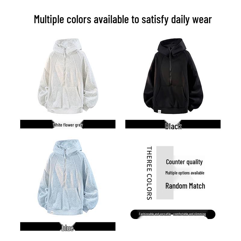 CHOCOOLATEit Men's Heavyweight Spliced Hooded Sweatshirt