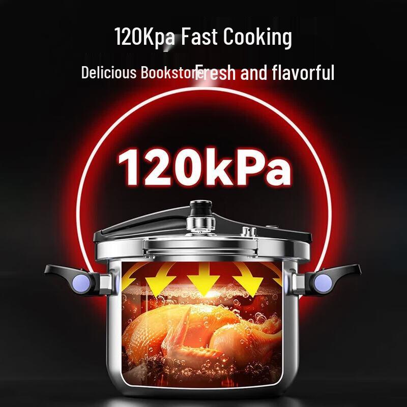 KOBACH 304 Stainless Steel Pressure Cooker