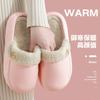Removable waterproof cotton slippers women's autumn and winter new indoor home warm and non-slip couple outer wear cotton mop men