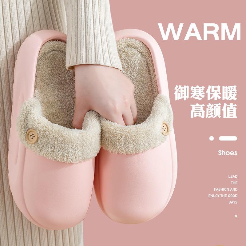 Removable waterproof cotton slippers women's autumn and winter new indoor home warm and non-slip couple outer wear cotton mop men