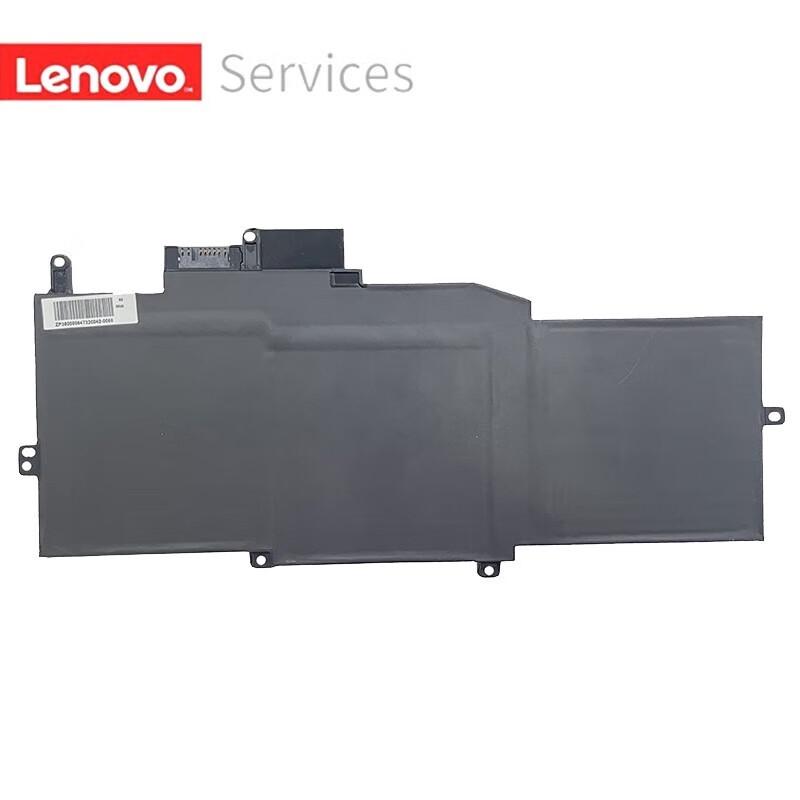 Lenovo ThinkPad X1 Nano Gen 1 Laptop Battery