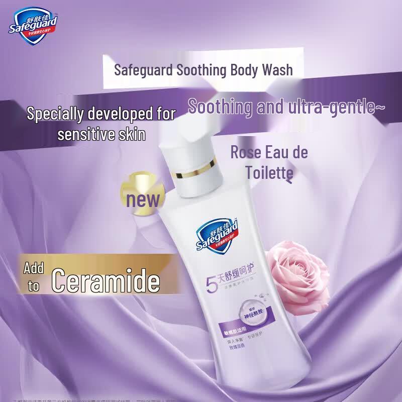 Safeguard Soothing Care Body Wash