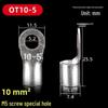 Silver-Plated Brass Terminal Block: Round, U, Y, Fork Type Lug SNB/RNB Open Barrel