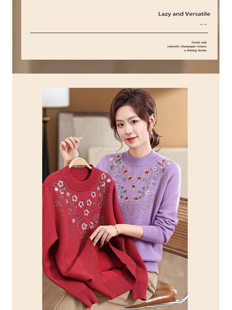 Middle-aged Women's Plus Velvet Knitted Sweater - Winter Base Shirt for Autumn & Winter