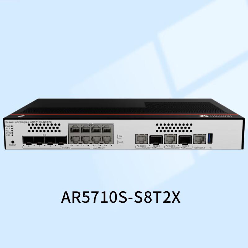 

HUAWEI AR5710S-S8T2X Enterprise Gigabit Wired Router (CN version)