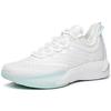 ANTA Gordon Hayward 1 'White Ice Blue' 112031103-6