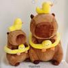 40-60Cm Large Capybara Plush Toy Cute Capibara With Duck Swim Ring Kawaii Stuffed Animal Soft Toy Birthday Xmas Gift