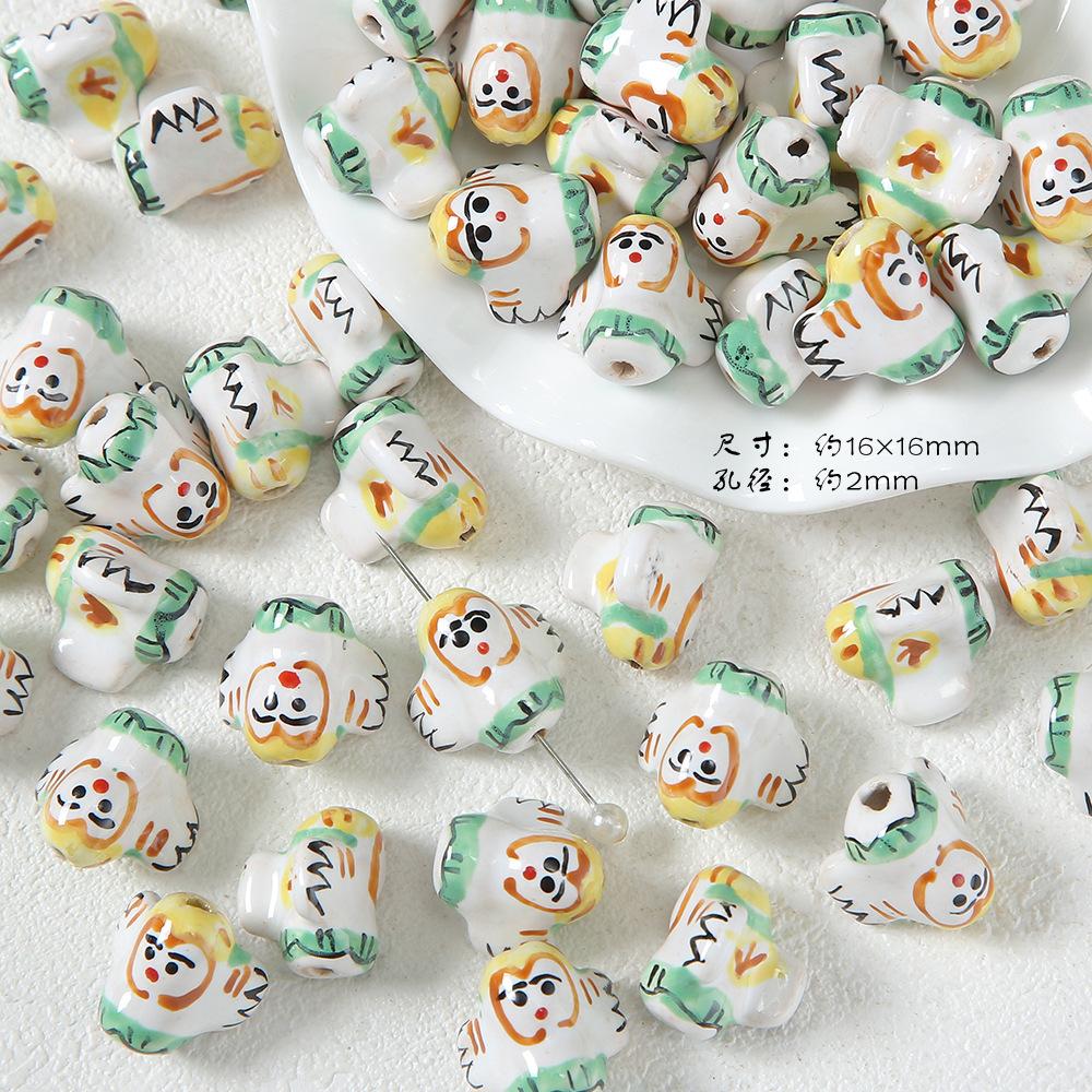 

1pcs Animals Ceramic Cartoon Beads for Jewelry Making DIY Earrings Exquisite Necklace Loose Porcelain Bead Accessories Bead 1pcs