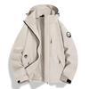 Outdoor Couple's Thin Windproof Trekking Jacket - Unisex Multi-Functional Spring/Autumn Mountain Climbing and Sun Protection Gear.