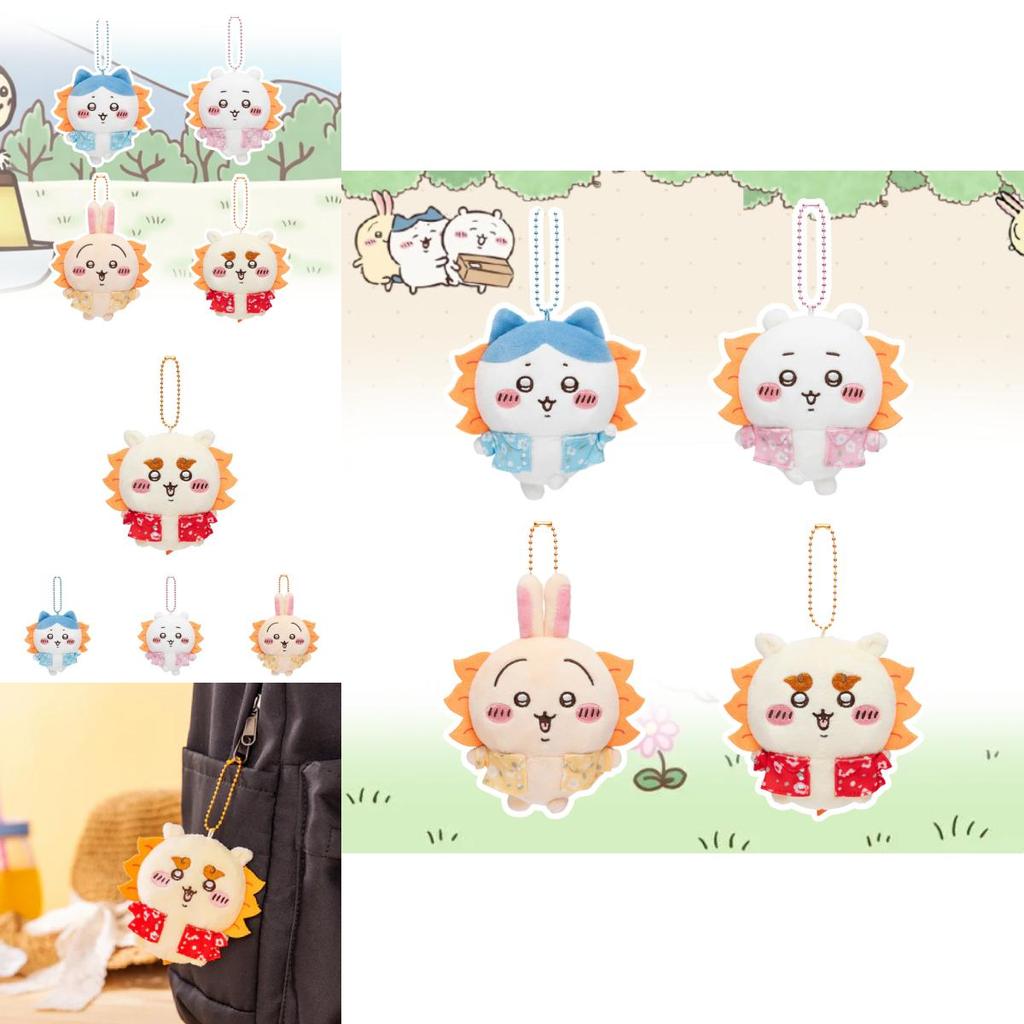 Adorable Okinawa Limited Edition Plush Lion Sasa Stuffed Toy Keychain Gift For Kids