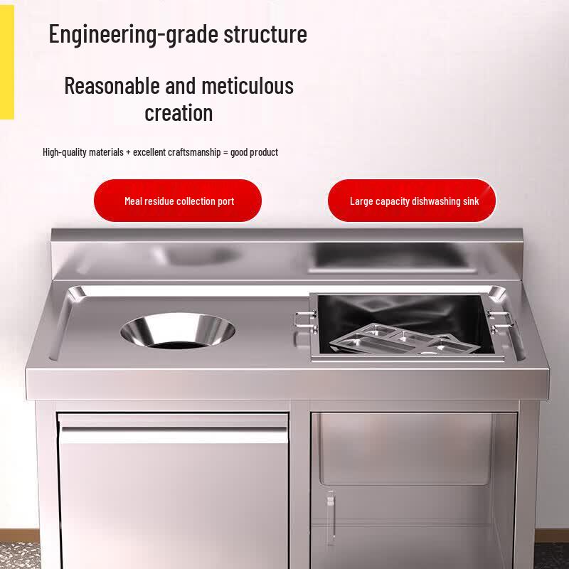 Stainless Steel Commercial Waste Collection Table