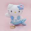 Japanese Unicorn Mermaid Rainbow Plush Keychain With Stretch Coils For Kids And Collectors