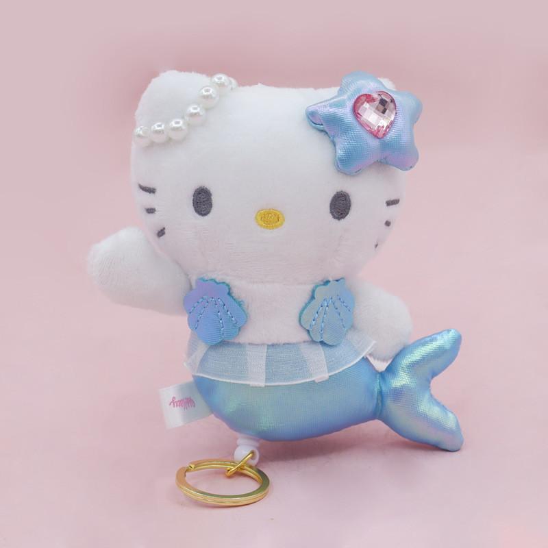 Japanese Unicorn Mermaid Rainbow Plush Keychain With Stretch Coils For Kids And Collectors