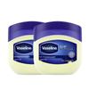 Vaseline Original Repairing Jelly Twin Pack
