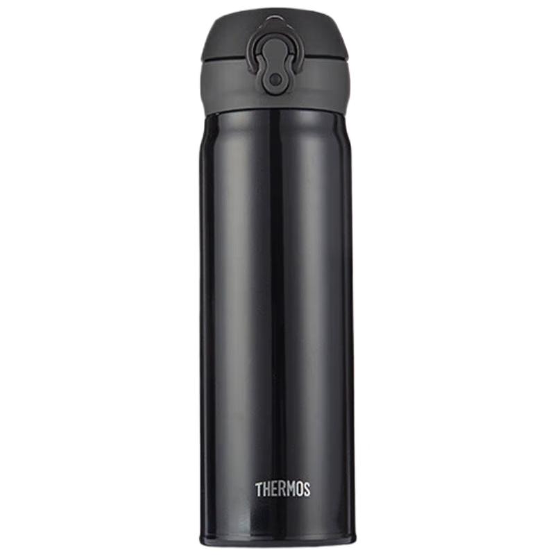 Thermos JNL-504 Stainless Steel Insulated Bottle