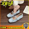 French Retro Temperament Square Head Bow Ballet Shoes Women's 2025 Summer New with Skirt Mary Jane Shoes