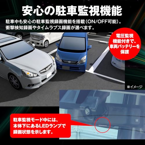 MAXWIN MDR-G1011B 10.88-inch Digital Mirror Drive Recorder with 60fps Rear Camera, STARVIS, Separate GPS, HDR, and MicroSD Card.