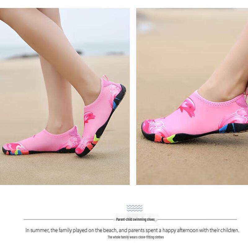 SBART Water Sports Shoes 26-46