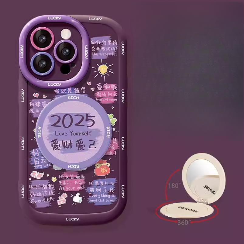 Guofeng Makeup Mirror Bracket Suitable for Apple 16promax Mobile Phone Case 13 Silicone Anti-fall 15 Full Cover 14 Protective Cover