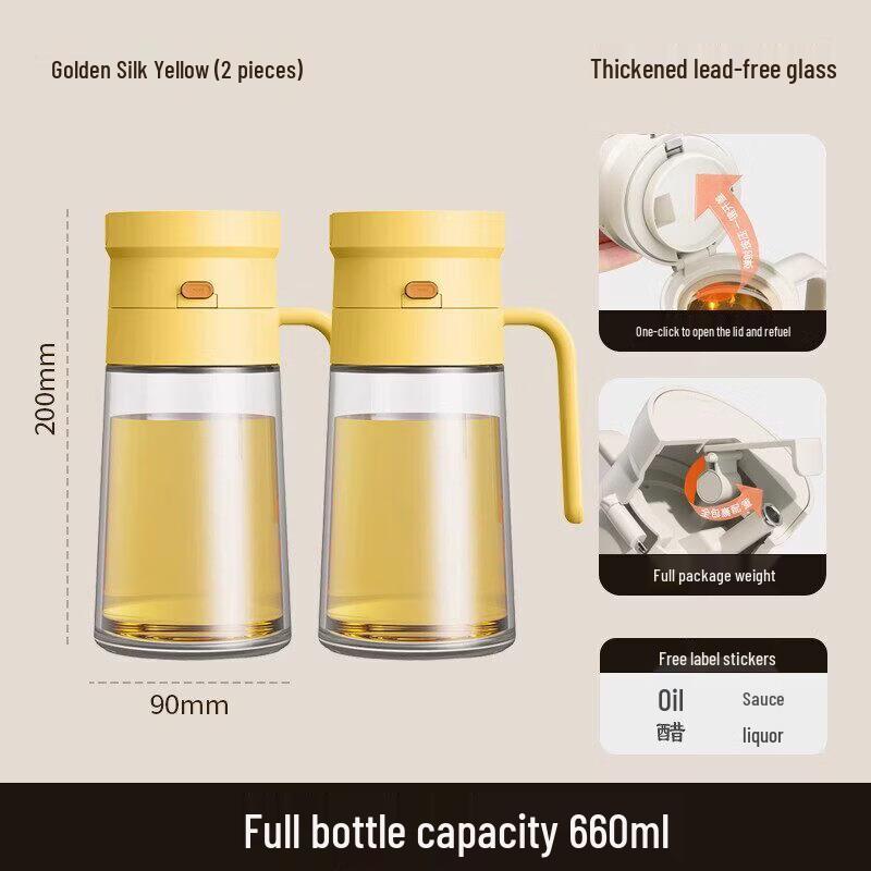 Leak-proof Glass Oil Dispenser