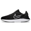 Legend React 3 Black CK2563-001