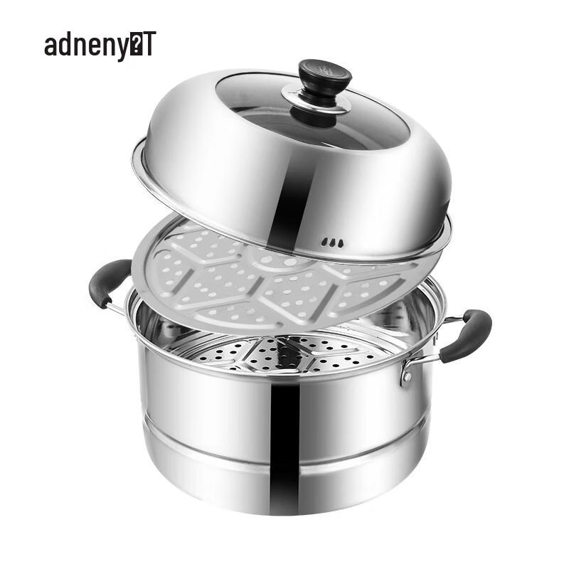 Adneny Two-Tier Stainless Steel Steamer Pot