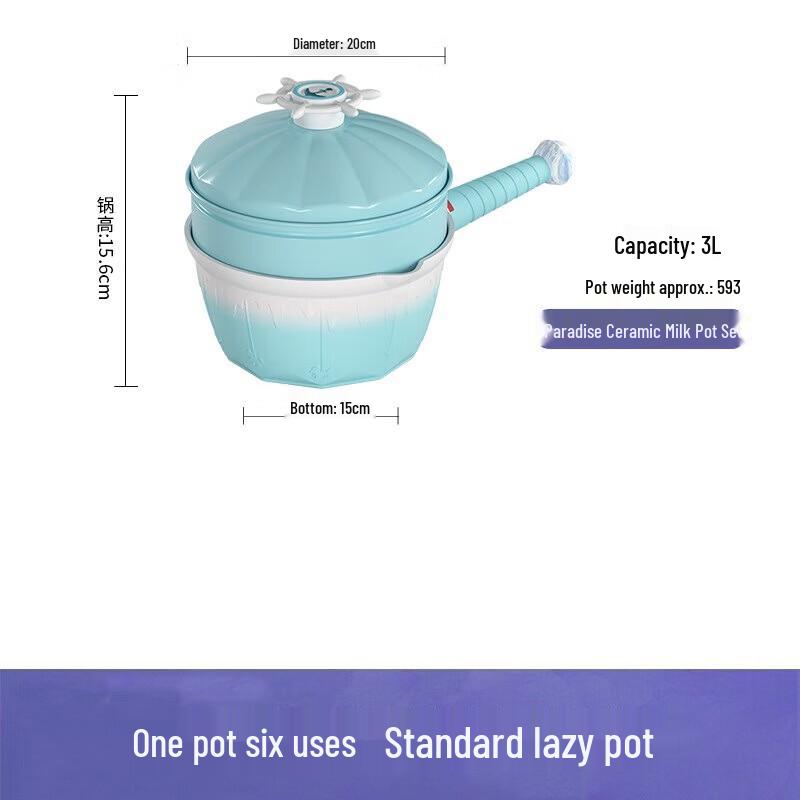 

Dibroland Carousel Multi-Purpose Ceramic Pot