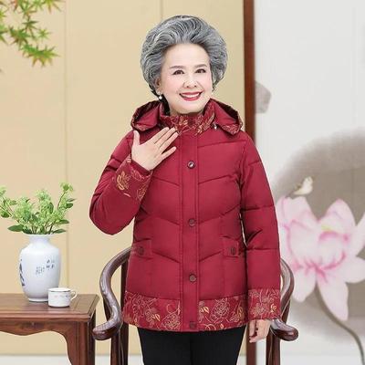 Middle-aged and Elderly Women's Down and Down Padded Jacket Mothers Wear Winter Jackets for The Elderly
