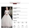 2025 Simple Korean Off-Shoulder Mid-Sleeve Plus Size Bridal Dress for Spring/Summer
