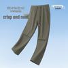 Warrior Men's Wide Leg Casual Sport Pants