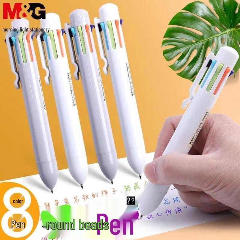 M&G V6201 8-Color Retractable Ballpoint Pen