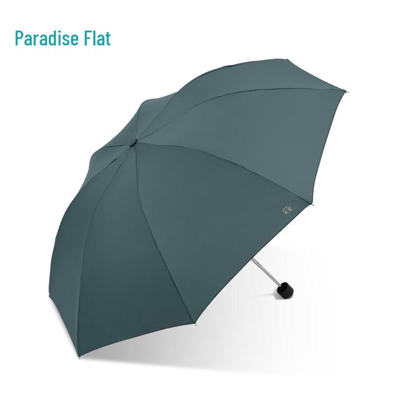 Paradise Umbrella Business Series 3-Fold Windproof & Waterproof Umbrella